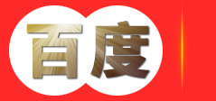 广西快达搬家